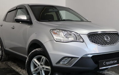 SsangYong Actyon II рестайлинг, 2013 год, 969 000 рублей, 1 фотография