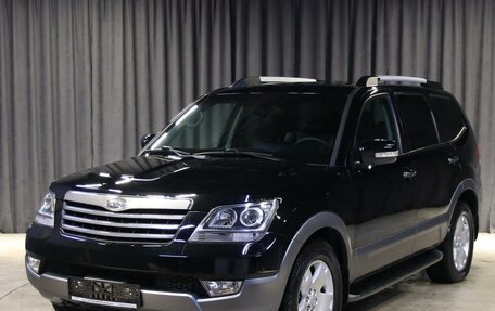 KIA Mohave I, 2013 год, 1 649 000 рублей, 1 фотография