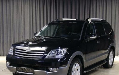 KIA Mohave I, 2013 год, 1 649 000 рублей, 1 фотография