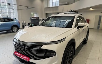 Haval F7, 2026 год, 2 899 000 рублей, 1 фотография