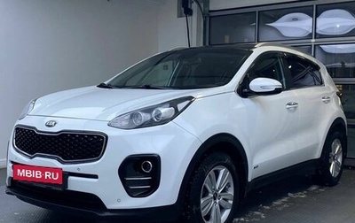 KIA Sportage IV рестайлинг, 2017 год, 1 899 000 рублей, 1 фотография