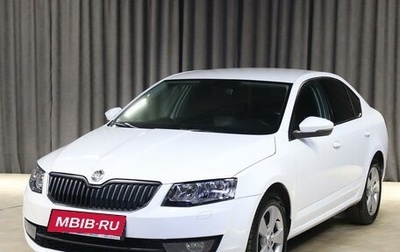 Skoda Octavia, 2017 год, 1 399 000 рублей, 1 фотография