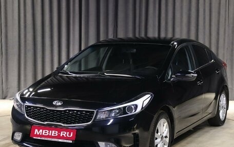 KIA Cerato III, 2017 год, 1 199 000 рублей, 1 фотография