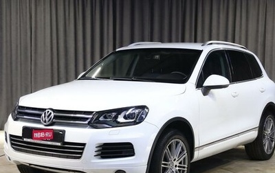Volkswagen Touareg III, 2012 год, 2 049 000 рублей, 1 фотография