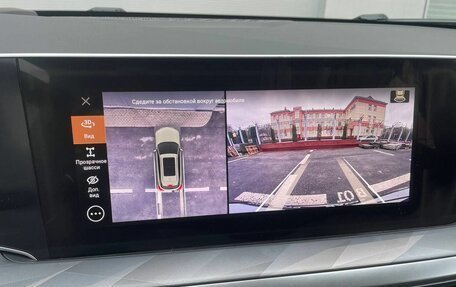 Haval F7, 2026 год, 2 899 000 рублей, 7 фотография