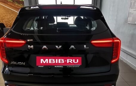 Haval Jolion, 2026 год, 2 449 000 рублей, 3 фотография