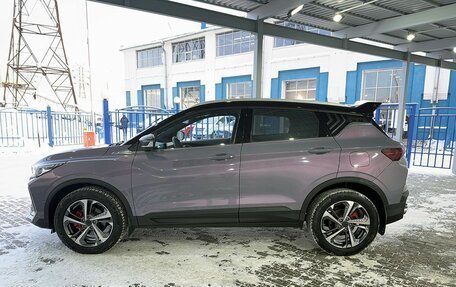 Geely Coolray I, 2023 год, 2 499 000 рублей, 2 фотография