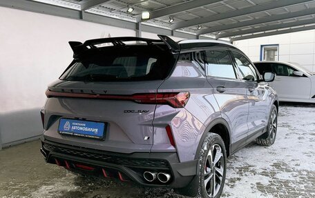 Geely Coolray I, 2023 год, 2 499 000 рублей, 5 фотография