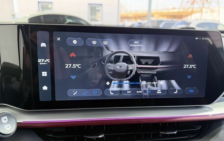 Geely Coolray I, 2023 год, 2 499 000 рублей, 15 фотография