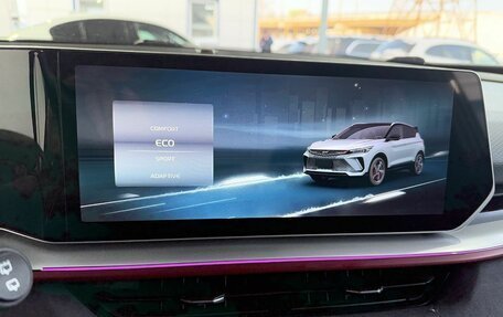 Geely Coolray I, 2023 год, 2 499 000 рублей, 17 фотография