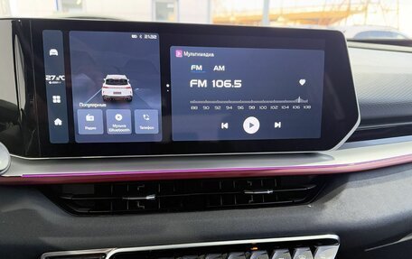 Geely Coolray I, 2023 год, 2 499 000 рублей, 20 фотография