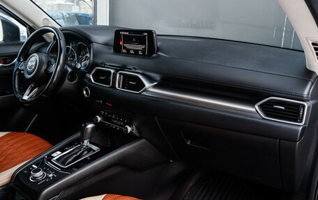 Mazda CX-5 II, 2019 год, 2 290 000 рублей, 9 фотография