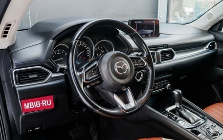 Mazda CX-5 II, 2019 год, 2 290 000 рублей, 16 фотография