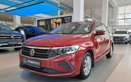 Volkswagen Polo VI (EU Market), 2020 год, 1 450 000 рублей, 5 фотография