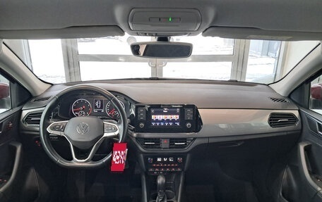 Volkswagen Polo VI (EU Market), 2020 год, 1 450 000 рублей, 18 фотография