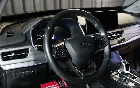 Chery Tiggo 8 Pro, 2021 год, 1 699 000 рублей, 9 фотография