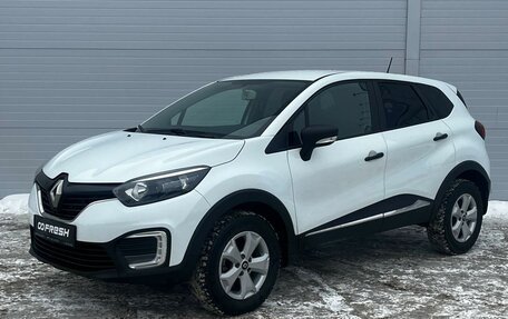 Renault Kaptur I рестайлинг, 2018 год, 1 120 000 рублей, 3 фотография