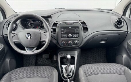 Renault Kaptur I рестайлинг, 2018 год, 1 120 000 рублей, 9 фотография