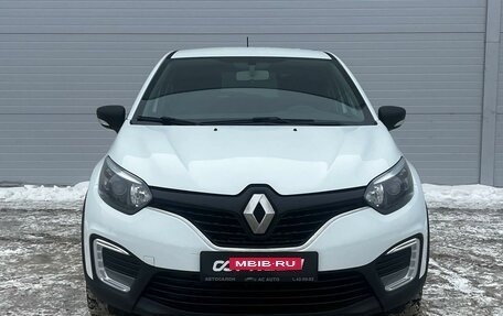 Renault Kaptur I рестайлинг, 2018 год, 1 120 000 рублей, 2 фотография