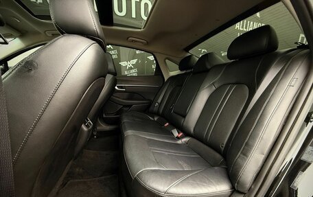 Hyundai Sonata VIII, 2020 год, 2 220 000 рублей, 12 фотография