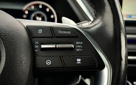 Hyundai Sonata VIII, 2020 год, 2 220 000 рублей, 19 фотография