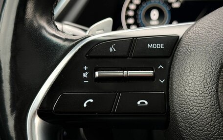 Hyundai Sonata VIII, 2020 год, 2 220 000 рублей, 18 фотография