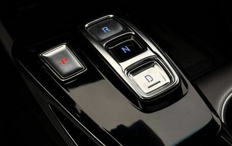 Hyundai Sonata VIII, 2020 год, 2 220 000 рублей, 26 фотография