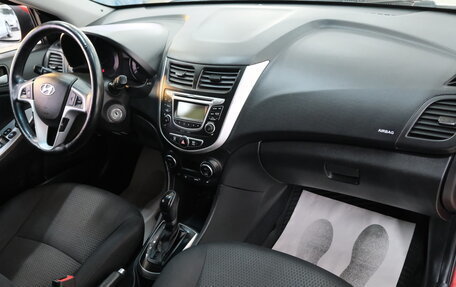 Hyundai Solaris II рестайлинг, 2015 год, 939 000 рублей, 20 фотография