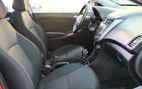 Hyundai Solaris II рестайлинг, 2015 год, 939 000 рублей, 21 фотография