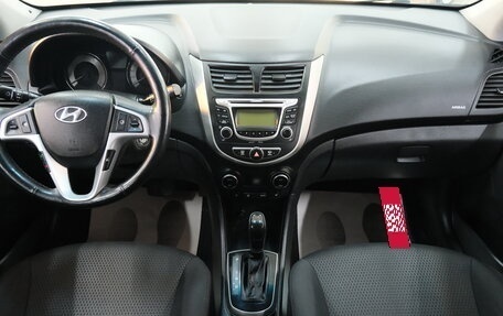 Hyundai Solaris II рестайлинг, 2015 год, 939 000 рублей, 14 фотография