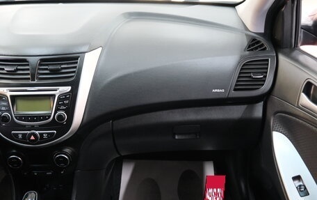 Hyundai Solaris II рестайлинг, 2015 год, 939 000 рублей, 19 фотография