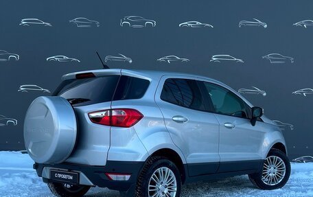 Ford EcoSport, 2016 год, 898 600 рублей, 2 фотография