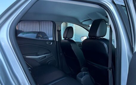 Ford EcoSport, 2016 год, 898 600 рублей, 8 фотография