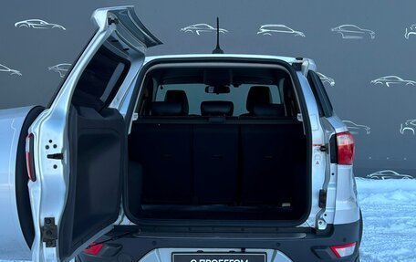 Ford EcoSport, 2016 год, 898 600 рублей, 13 фотография