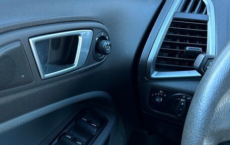 Ford EcoSport, 2016 год, 898 600 рублей, 18 фотография