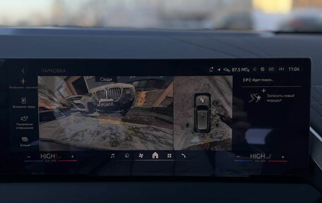 BMW X3, 2025 год, 6 290 000 рублей, 15 фотография