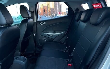 Ford EcoSport, 2016 год, 898 600 рублей, 10 фотография