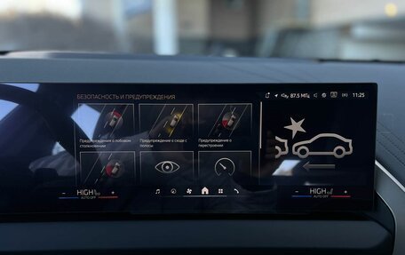 BMW X3, 2025 год, 6 290 000 рублей, 21 фотография