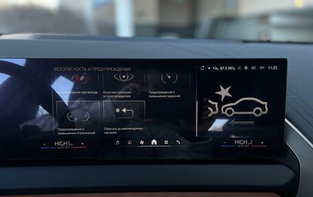 BMW X3, 2025 год, 6 290 000 рублей, 22 фотография