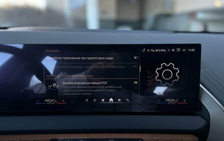 BMW X3, 2025 год, 6 290 000 рублей, 24 фотография