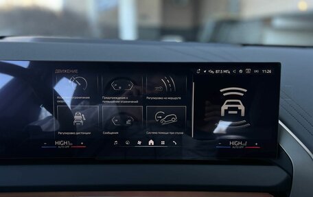 BMW X3, 2025 год, 6 290 000 рублей, 28 фотография