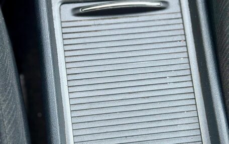 Honda Civic VIII, 2010 год, 985 000 рублей, 15 фотография