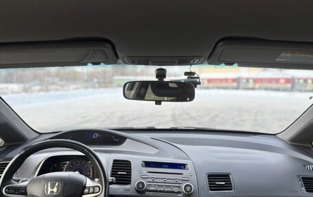 Honda Civic VIII, 2010 год, 985 000 рублей, 11 фотография