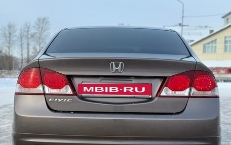 Honda Civic VIII, 2010 год, 985 000 рублей, 6 фотография