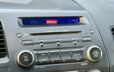 Honda Civic VIII, 2010 год, 985 000 рублей, 14 фотография