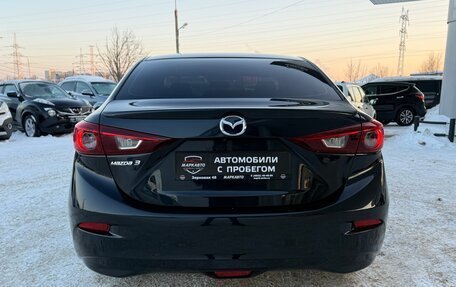 Mazda 3, 2014 год, 1 350 000 рублей, 9 фотография