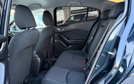 Mazda 3, 2014 год, 1 350 000 рублей, 13 фотография