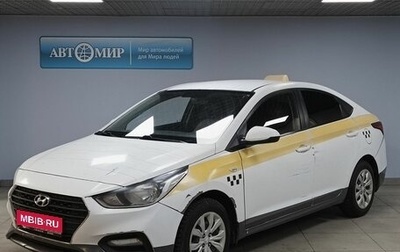 Hyundai Solaris II рестайлинг, 2018 год, 1 009 000 рублей, 1 фотография