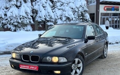 BMW 5 серия, 1999 год, 348 000 рублей, 1 фотография