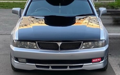 Mitsubishi Diamante II, 1995 год, 900 000 рублей, 1 фотография